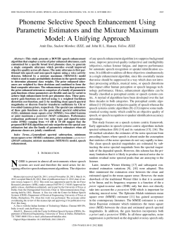Phoneme Selective Speech Enhancement Using Parametric