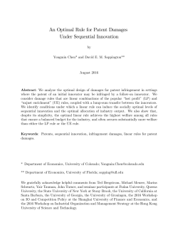 An Optimal Rule for Patent Damages Under Sequential