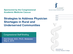 Strategies to Address Physician Shortages in Rural