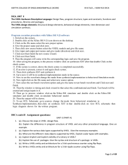 Program execution procedure with Xilinx ISE 9.2i software