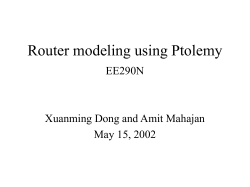 Router modeling using Ptolemy