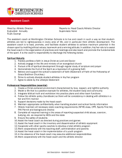 Assistant Coach - Worthington Christian Schools