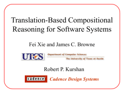 Translation-Based Compositional Reasoning for Software Systems