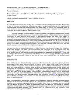 chaos theory and paul`s organizational