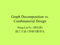 Graph-Designs