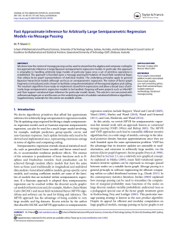 Fast Approximate Inference for Arbitrarily Large
