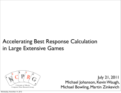 Accelerating Best Response Calculation in Large Extensive Games