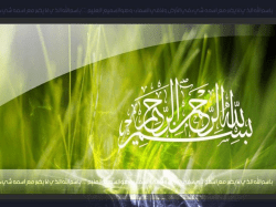 Mobile Ad-Hoc networks protocol`s evaluation through simulation for