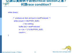 Module 7: Process Synchronization