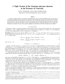 A Tight Version of the Gaussian min-max theorem