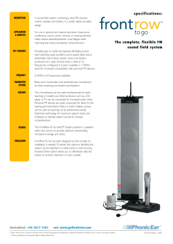 specifications: The complete, flexible FM sound field system