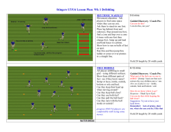 HSC Academy Lesson Plan: Dribbling