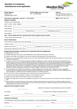 Operation of a temporary entertainment event application