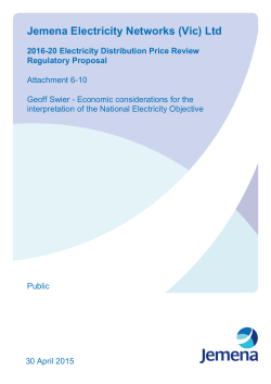 Economic considerations for the interpretation of the