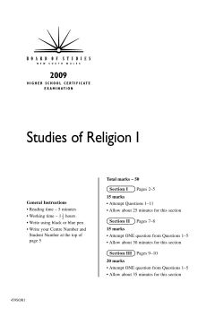 2009 HSC Exam Paper - Studies of Religion I
