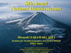 PowerPoint プレゼンテーション