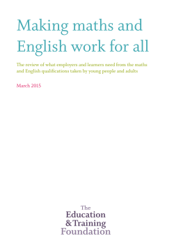 Making maths and English work for all