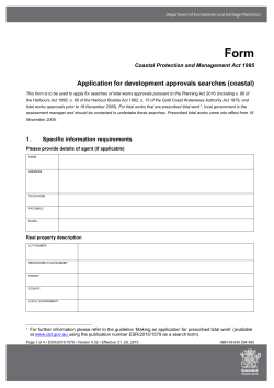 Application for development approvals searches (coastal) EM2092