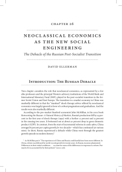 Neoclassical Economics as the New Social