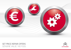 set price repair offers genuine value. no fuss.