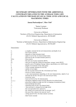 Technology issues behind CIM