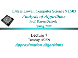 COMP 150 - UML Computer Science