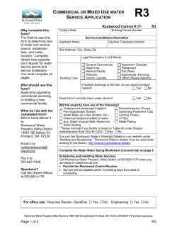 commercial or mixed use water service application