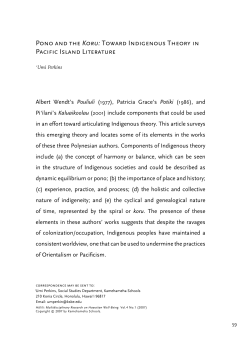 Pono and the Koru: Toward Indigenous Theory in Pacific Island