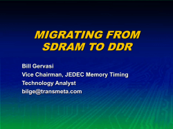 ddr sdram issues - Discobolus Designs, Home Page