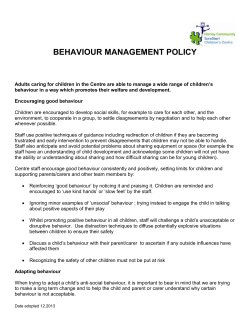 Medication Record - Horley Children`s Centre