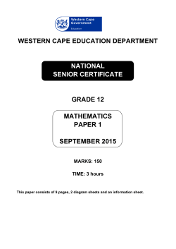 Maths-Prov-Eng-P1-5-Sep-2015