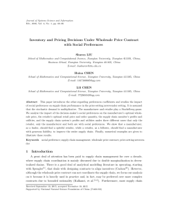 Inventory and Pricing Decisions Under Wholesale Price Contract