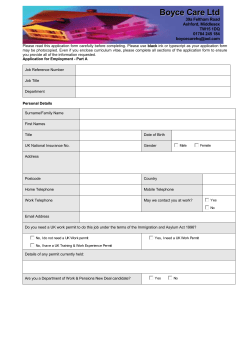 Application Form