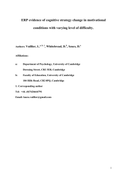 ERP evidence of cognitive strategy change in motivational