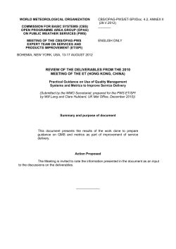 Meeting of the Steering Group