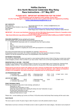 Race Instructions 2017