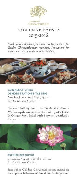 exclusive events - Lan Su Chinese Garden