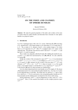 Kyushu Journal of Mathematics - J