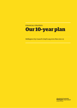 Rates increases will be limited - Our 10