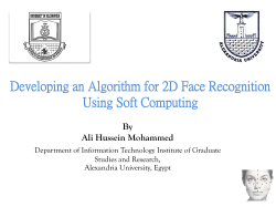 Soft Computing Vs Hard Computing