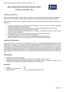 Customer Service Administration Officer