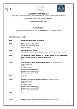 draft program