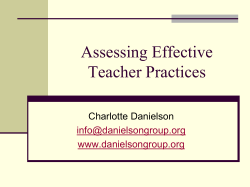 The Framework for Teaching
