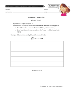 Game Time! - SEO Scholars