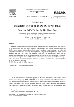 Maximum output of an OTEC power plant