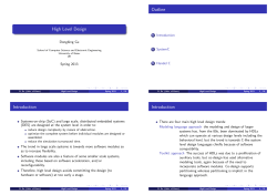 High Level Design - ORB