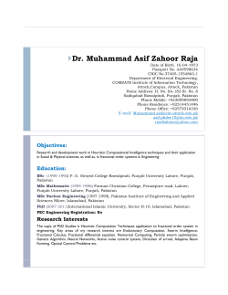 - COMSATS Institute of Information Technology