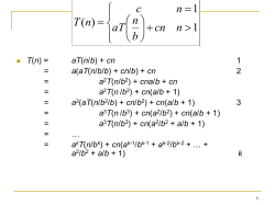 04_Recurrences_2 - An
