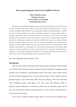 Language learning strategies employed by advanced EFL learners