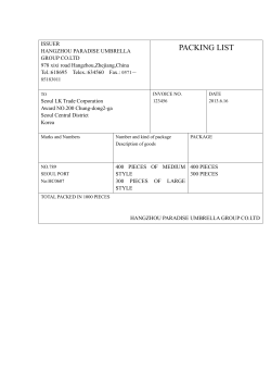 HANGZHOU PARADISE UMBRELLA GROUP CO